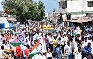 विराट शक्तीप्रदर्शन करीत राष्ट्रवादी  काँग्रेस व मित्रपक्षांच्या वतीने अर्ज दाखल