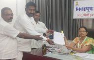 युवराज दाखले यांचा पिंपरी मतदारसंघातून अपक्ष अर्ज दाखल