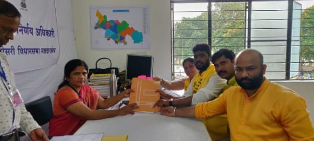 भोसरी विधानसभा २०७ मधे वंचित बहुजन आघाडींचा अर्ज दाखल..