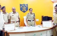सरफाची फसवणूक करून फरार झालेल्या आरोपीस अटक