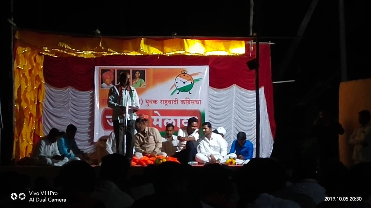 मतदारसंघातील सिंचनासह सर्व प्रश्न सोडवणार- संजय पाटील घाटणेकर