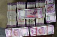 फलटणमध्ये भरारी पथकाने जप्त केली ५ लाखांची रोकड