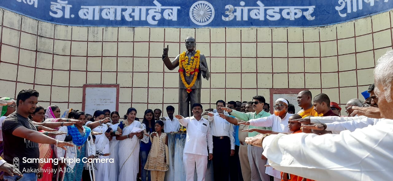 स्वारीपच्या वतीने सर्व धर्म गुरूंच्या उपस्थितीत संविधान रॅली मोठ्या उत्सावात साजरी..