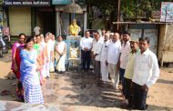लासलगाव येथे संविधान दिन साजरा..