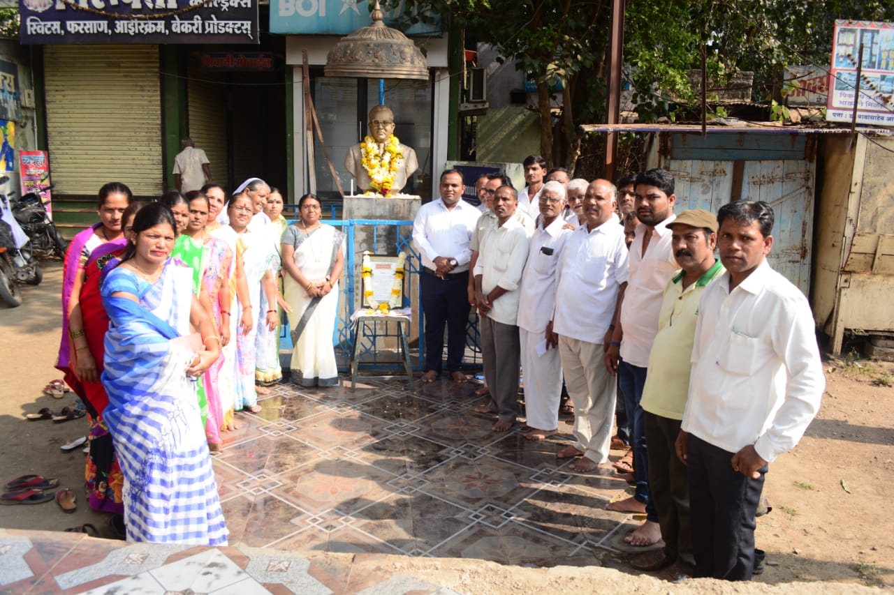 लासलगाव येथे संविधान दिन साजरा..