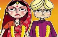 आंतरजातीय विवाह केलेल्या तरुणाला ठार मारण्याच्या धमक्या