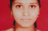 फलटण तालुक्यातील महिला बेपत्ता