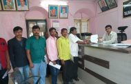 सिंदुर गाव अत्याचार प्रवणक्षेत्र म्हणून घोषित करण्यासाठी संयुक्त स्थळपाहनी करा- वैभव गिते
