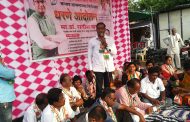 चिमूर उपविभागिय कार्यालयावर कांग्रेसचा धरणा आंदोलन