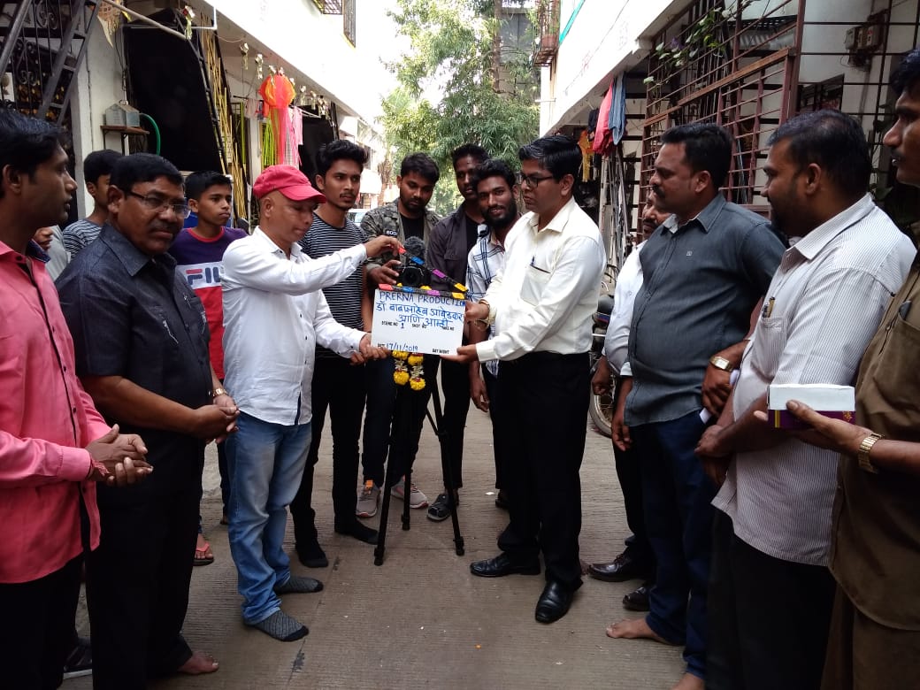 डॉ.बाबासाहेब आंबेडकर आणि आम्ही