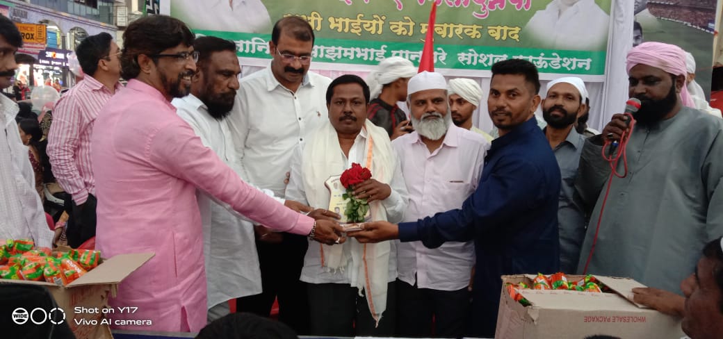 ईद-ए-मिलाद व मोहम्मद पैगंबर जयंतीनिमित्त मा.आ.अण्णासाहेब बनसोडे यांनी दिल्या शुभेच्छा