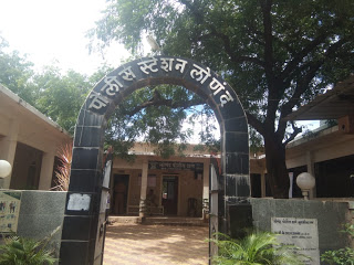 बिबी येथे बेकायदेशीर दारु विक्री करणाऱ्या दोघांवर गुन्हा दाखल