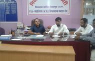 माळशिरस तालूक्यातील शेतकऱ्यांना मिळणार पीकविमा…