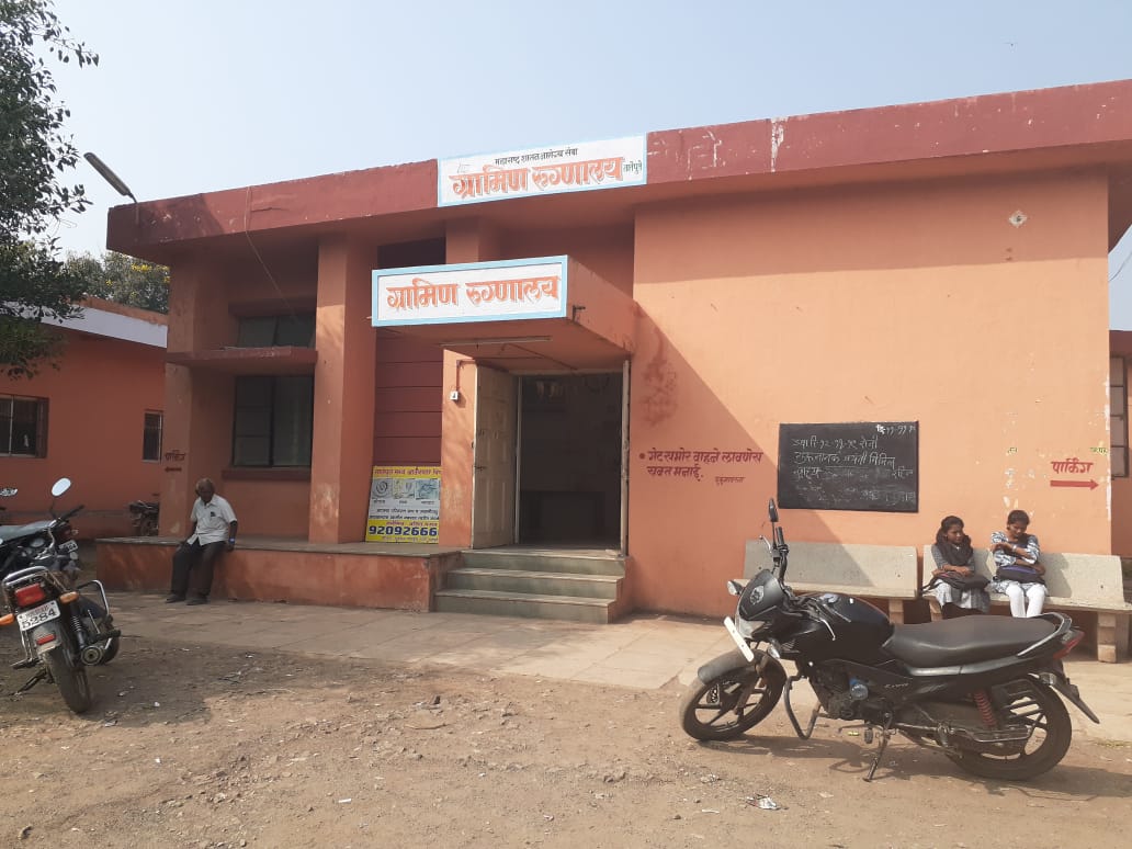 नातेपुते गाव डेंग्यूच्या साथीने हैराण तर नागरिक अपुऱ्या सुविधांनी परेशान