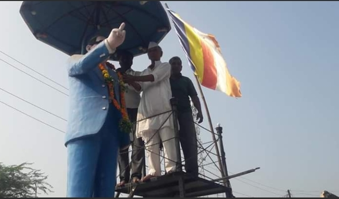 वंचित बहुजन आघाडी तर्फे सायगावला संविधान दिन साजरा..