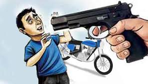 बिबवेवाडीत गोळीबार, युवक थोडक्यात बचावला..