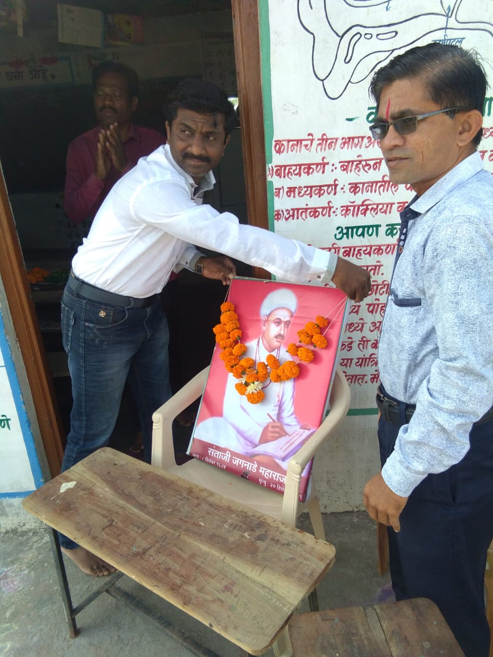 राष्ट्रसंत तुकडोजी मूक बधिर विद्यालयात संताजी जगनाडे महाराज जयंती उत्साहात साजरी; प्रथमच महाराष्ट्र शासनाच्या शासकीय परिपत्रकामधे समावेश