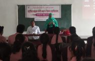 कामामधे,वक्तशीरपणा, प्रमाणिकपणा व एकनिष्ठपणा असेल तर ध्येय गाठता येते- प्रो.डॉ.साहेरा नसरीन