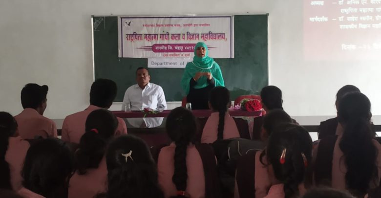 कामामधे,वक्तशीरपणा, प्रमाणिकपणा व एकनिष्ठपणा असेल तर ध्येय गाठता येते- प्रो.डॉ.साहेरा नसरीन