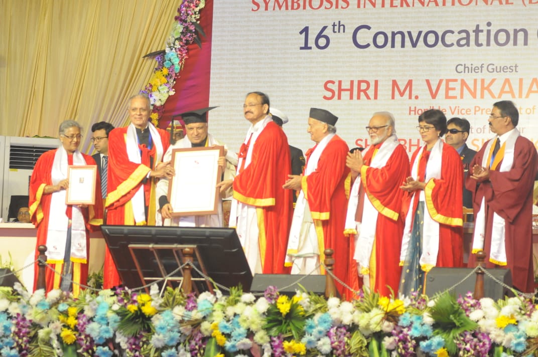 सिम्बायोसिस विद्यापीठाचा सोळावा पदवीदान समारंभ संपन्न