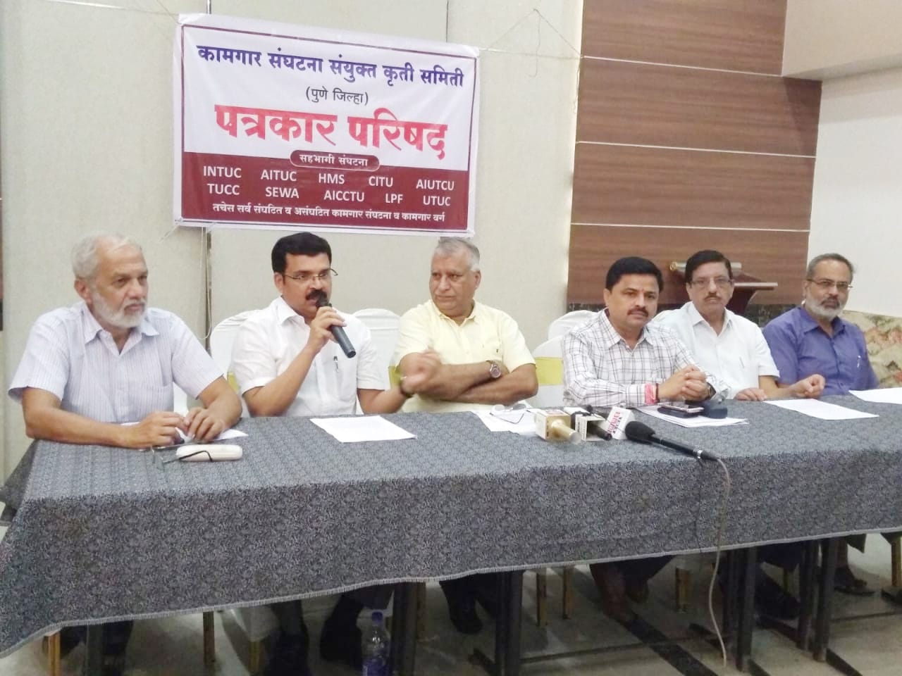 आठ जानेवारीच्या देशव्यापी संपात सर्व कामगारांनी सहभागी व्हावे-  डॉ.कैलास कदम