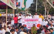 नागरीकत्व सुधारणा विधेयक कायद्या विरोधात कळंब मधे आंदोलन