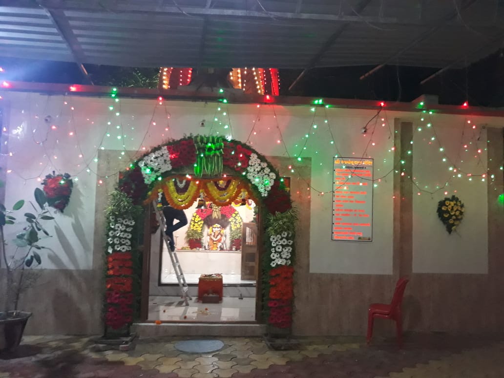 श्रीदत जयंती सोहळानिमित्त  विविध कार्यक्रमांचे आयोजन