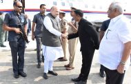 केंद्रीय गृहमंत्री अमित शहा यांचे पुण्यात आगमन