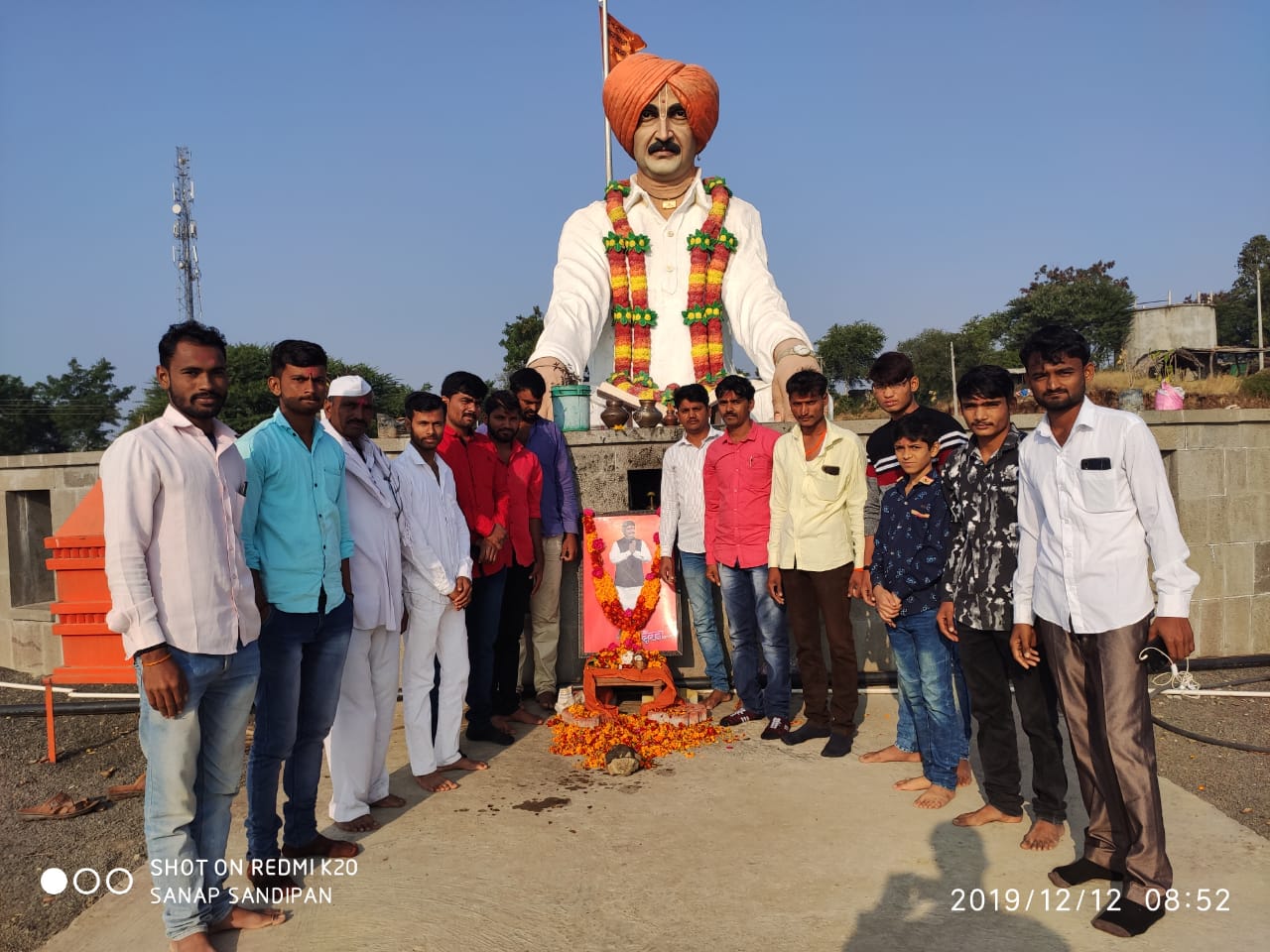 सावरगाव घाट येथे लोकनेते मा.गोपीनाथ मुंढे साहेब जयंती उत्सवात साजरी