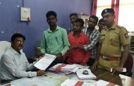 त्या नराधमांना फाशीची शिक्षा द्यावी या करिता राष्ट्रीय मानवाधिकार व सामाजिक न्याय यांनी दिले निवेदन