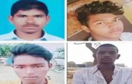 पोलिसांवर एफआयआर नोंदवण्याची मागणी