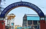 ऊसाची बिले न दिल्याने न्यू फलटण शुगर वर्क्स साखरवाडी कारखान्यावर मोर्चाचा शेतकऱ्यांचा इशारा