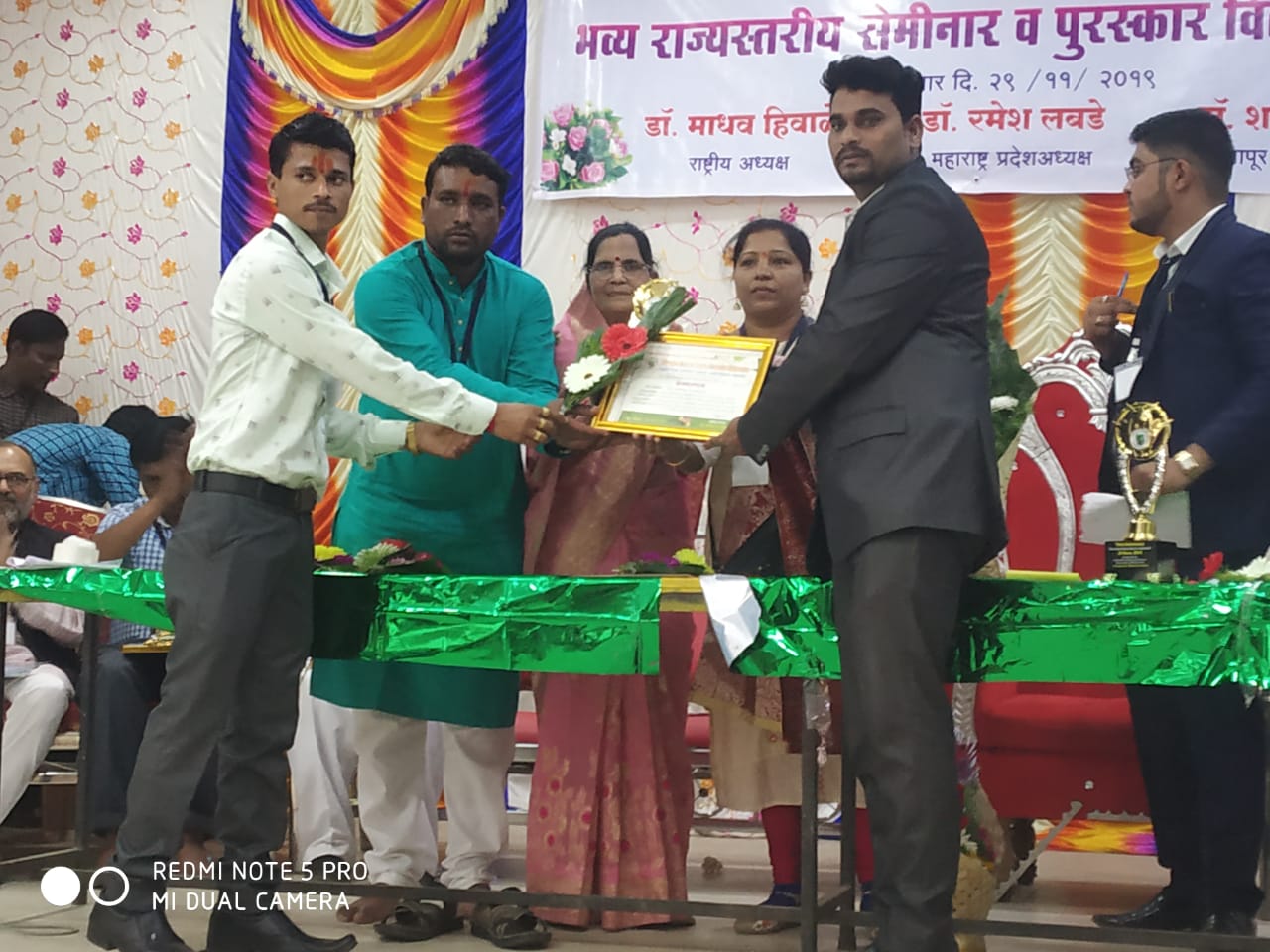 डॉ.अनिल गायकवाड “बेस्ट डॉक्टर” पुरस्काराने सन्मानित
