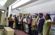 मानव अधिकार पुरस्कार सोहळा पुण्यात संपन्न