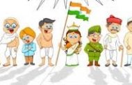 जातिवादी लोकांकडून मागासवर्गीय सरपंचाला तिरंगा फडकवण्यास विरोध; विविध संघटणेची कारवाईची मागणी