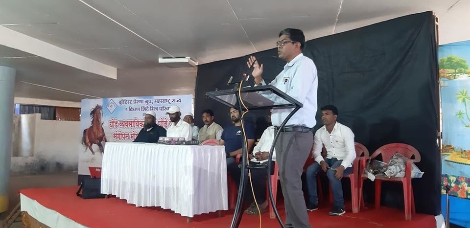 घोडा व्यवसायिकांसाठी आयोजित मार्गदर्शन शिबिरास महाबळेश्वरकरांचा उत्स्फूर्त प्रतिसाद