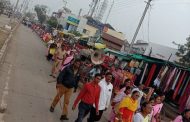 प्रलंबीत मागण्यासाठी अंगणवाडी कर्मचाऱ्यांचा आक्रोश मोर्चा