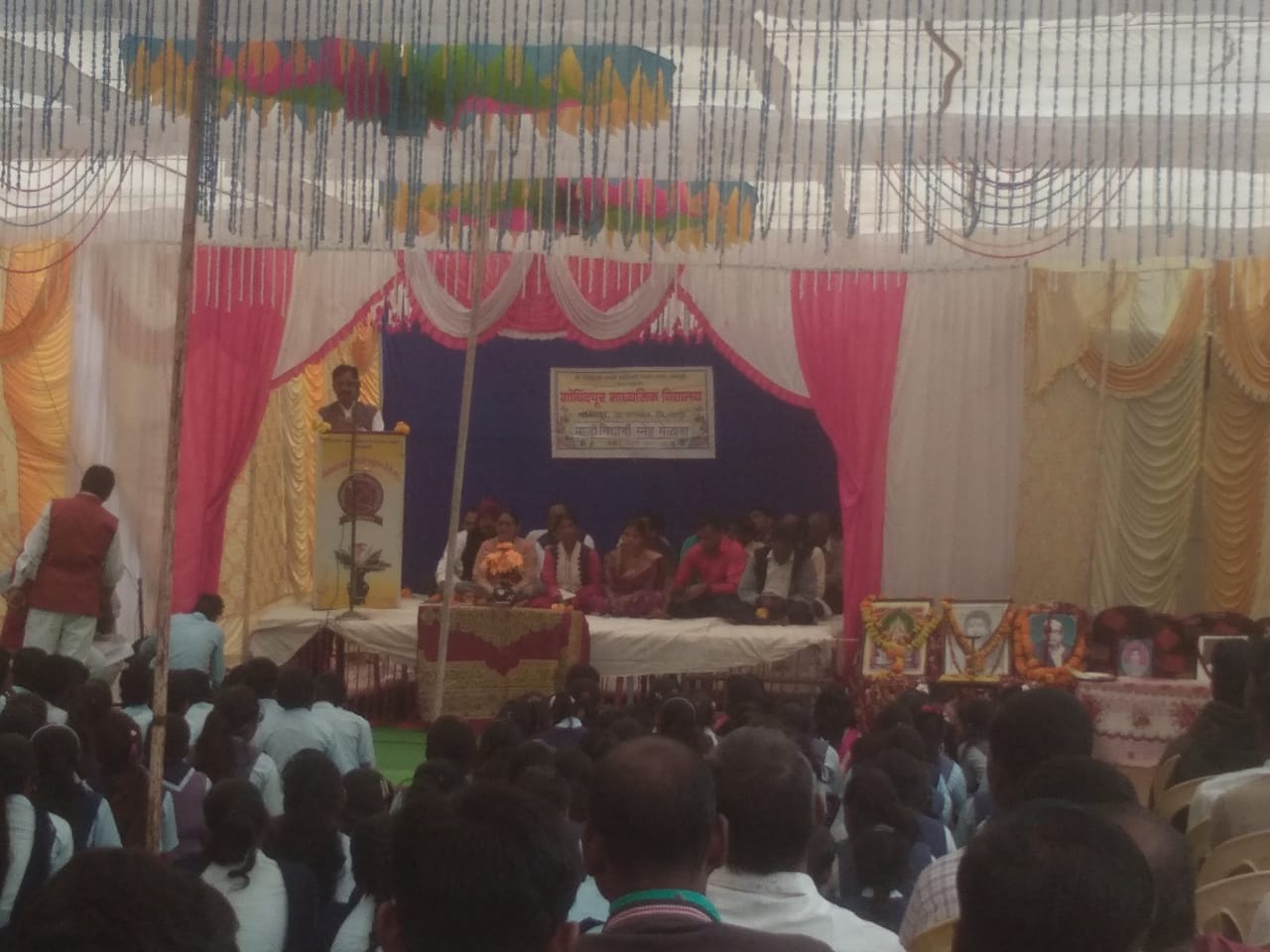 सावित्रीमाई फुले जयंती निमित्त माजी विद्यार्थी स्नेह मेळावा,पालक मेळाव्याचा आयोजन
