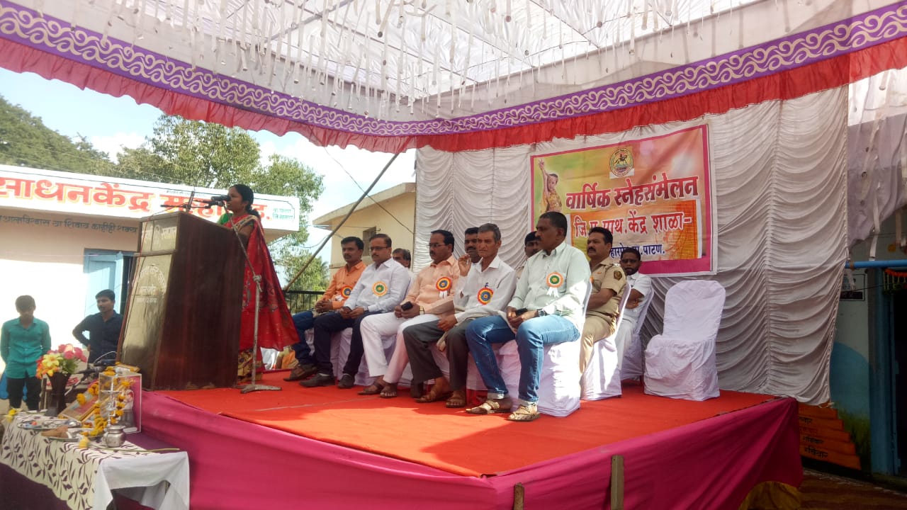 जि.प.प्राथमिक शाळा मल्हारपेठ वार्षिक स्नेहसंमेलन व गुणगौरव उत्साहात संपन्न