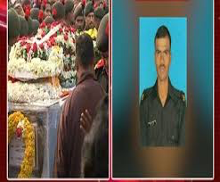 कराडचे वीरपुत्र संदीप सावंत यांच्यावर आज अंत्यसंस्कार