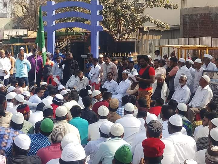 नातेपूतेमधे NRC/CAA/CAB/NPR च्या निषेधार्थ बंदला उत्स्फूर्त प्रतिसाद