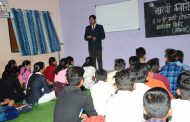सारथी क्लासेस मार्फत १०वी च्या विद्यार्थ्यांना मोफत मार्गदर्शन सेमिनार