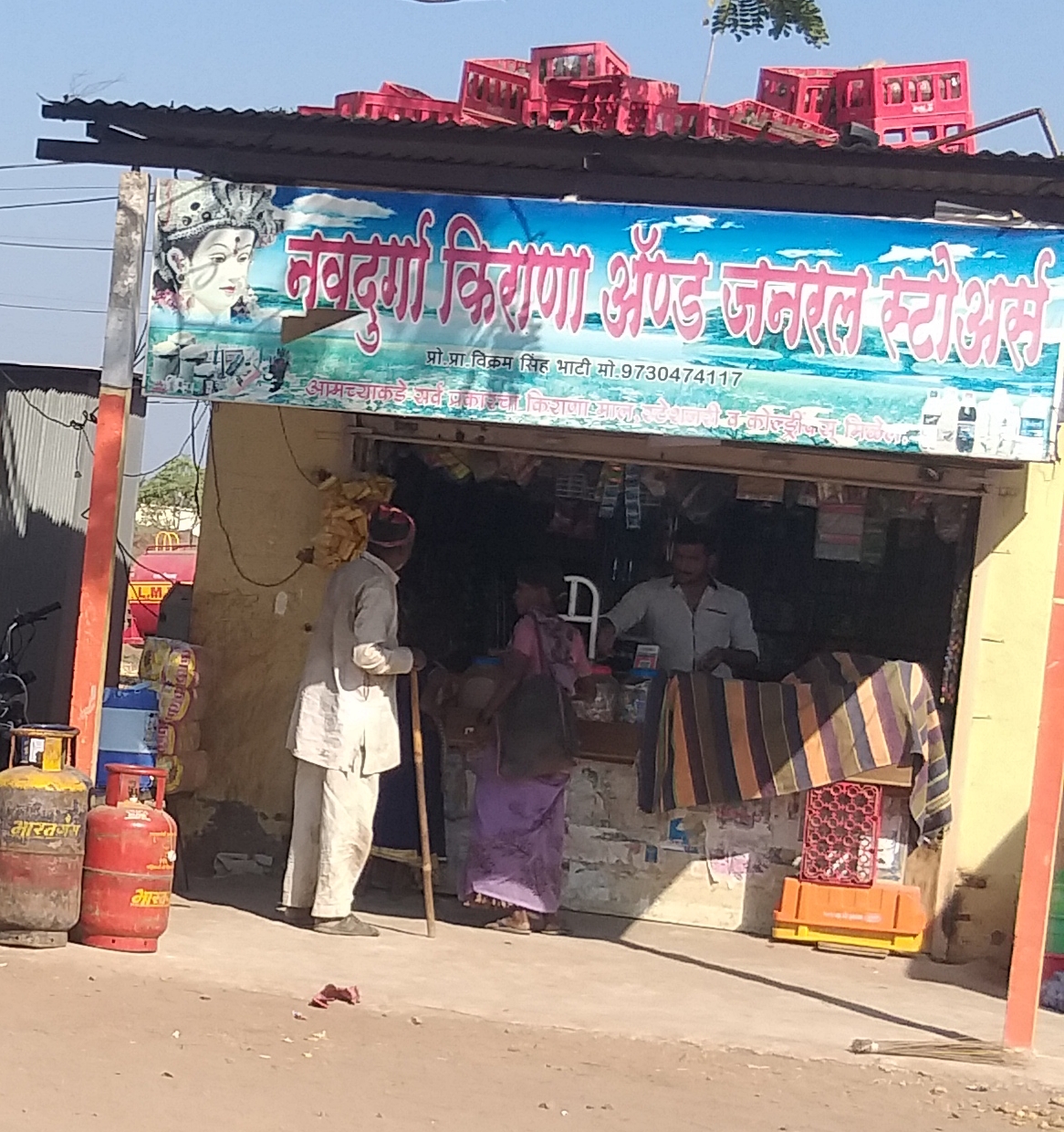 फलटण तालुक्यातील सुरवडीत राजरोसपणे गुटखा विक्री सुरू