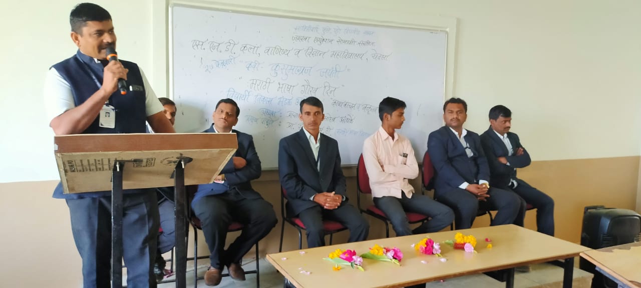 एस. एन. डी. महाविद्यालयात मराठी राजभाषा गौरव दिन साजरा