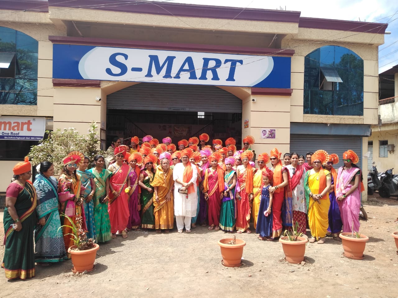 ‘एस मार्ट’ च्या जागतिक महिला दिनाला महिलांचा उत्स्फुर्त प्रतिसाद