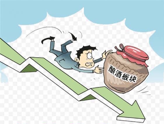 काही मिनिटात ४ लाख कोटींचा चुराडा, शेअर बाजार कोसळला