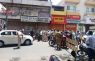 एक एप्रिल पासून लोणंद होणार पाच दिवसांसाठी पुर्णपणे लाॅकडाऊन; नगरसेवक, व्यापाऱ्यांनी उत्स्फूर्तपणे घेतला कठोर निर्णय.