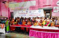 औद्योगिक प्रशिक्षण संस्थेत राष्ट्रीय सेवा योजना शिबिराचा महिला दिन आयोजित करून समारोप…