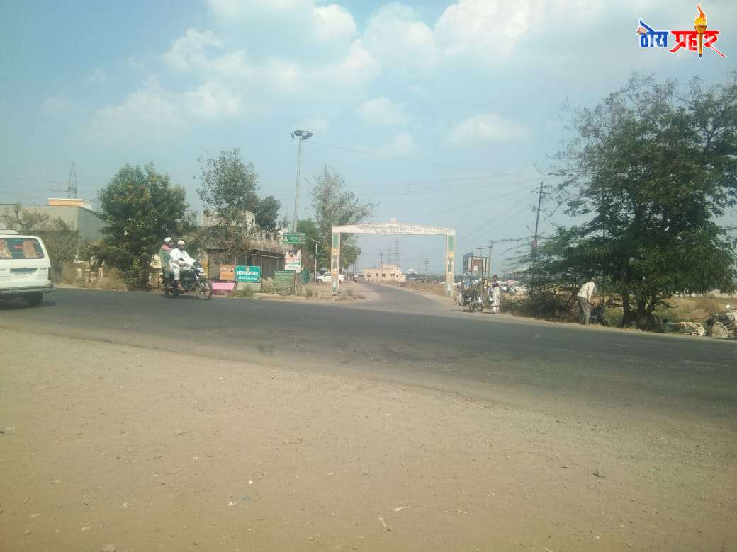 सार्वजनिक बांधकाम खात्याने लोणंद शहरातील मोरयानगर मध्ये गतिरोधक तातडीने बसवावा अन्यथा तीव्र आंदोलन- गणेश भोसले