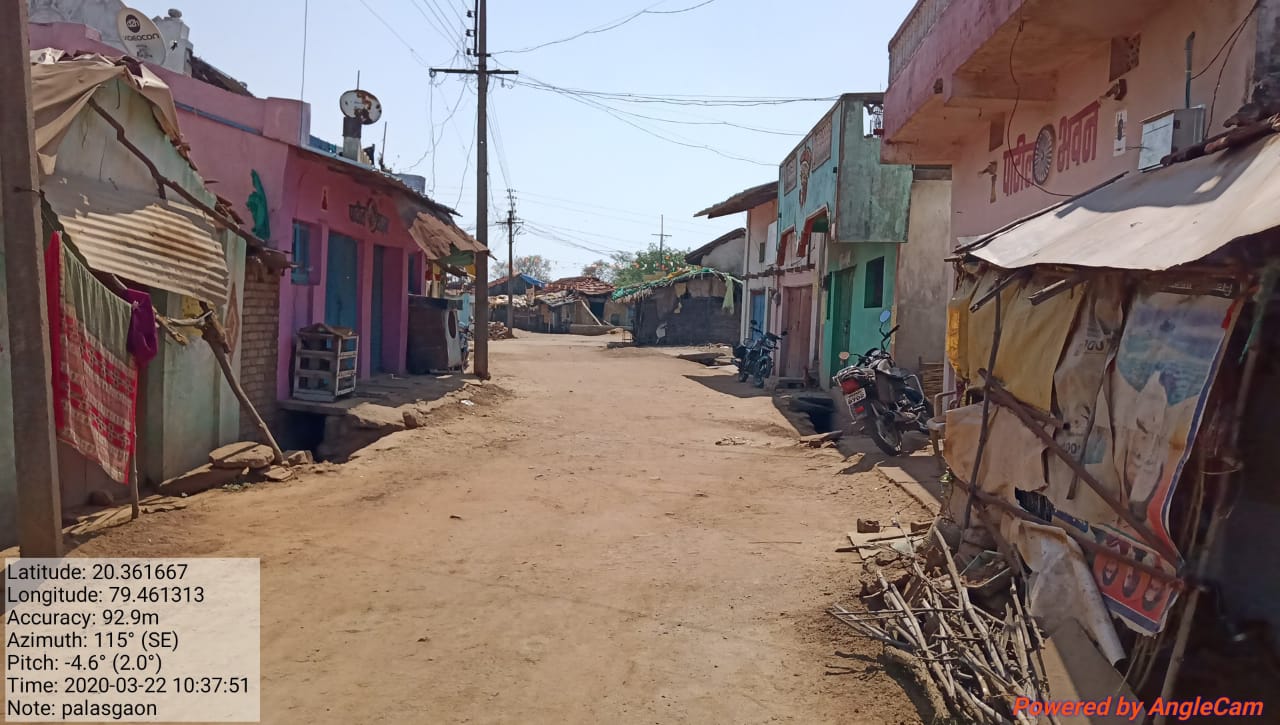 जनता कर्फ्युला शहरी तथा ग्रामीण भागात उत्तम प्रतिसाद